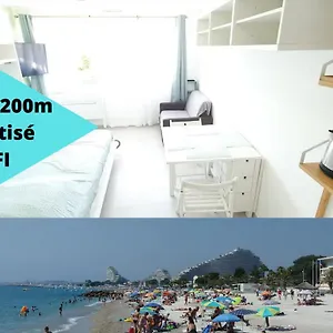 Dream French Riviera - Fame Marina Baie Des Anges Villeneuve-Loubet